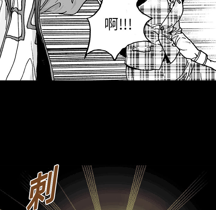 第11话 小夫妻（4）25