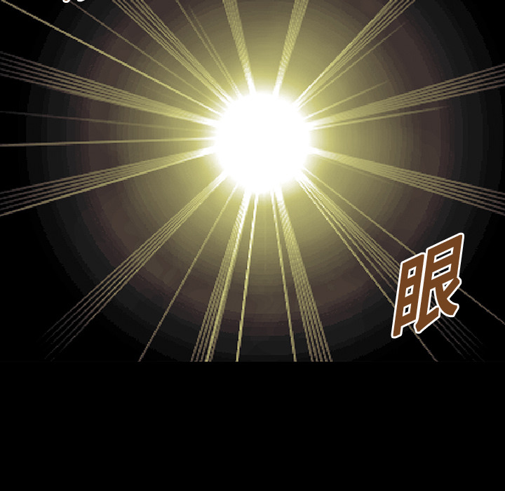 第11话 小夫妻（4）26
