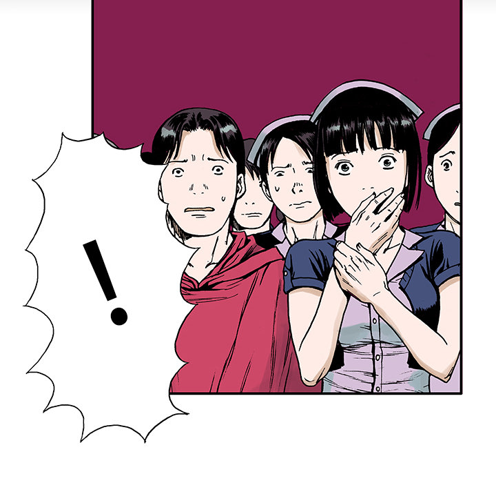 第13话 小夫妻（6）21
