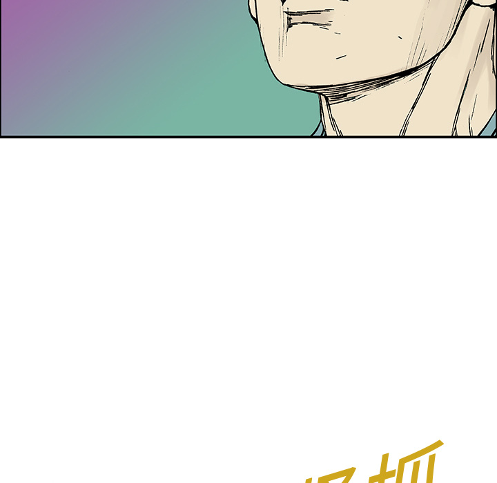 第13话 小夫妻（6）64
