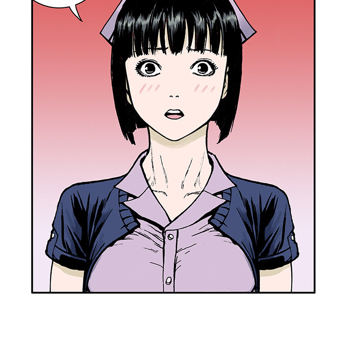 第13话 小夫妻（6）82