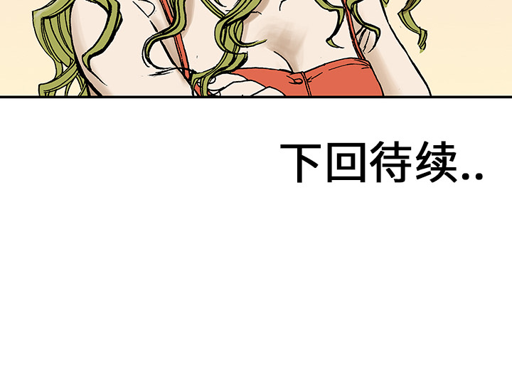 第14话 地下钱庄115