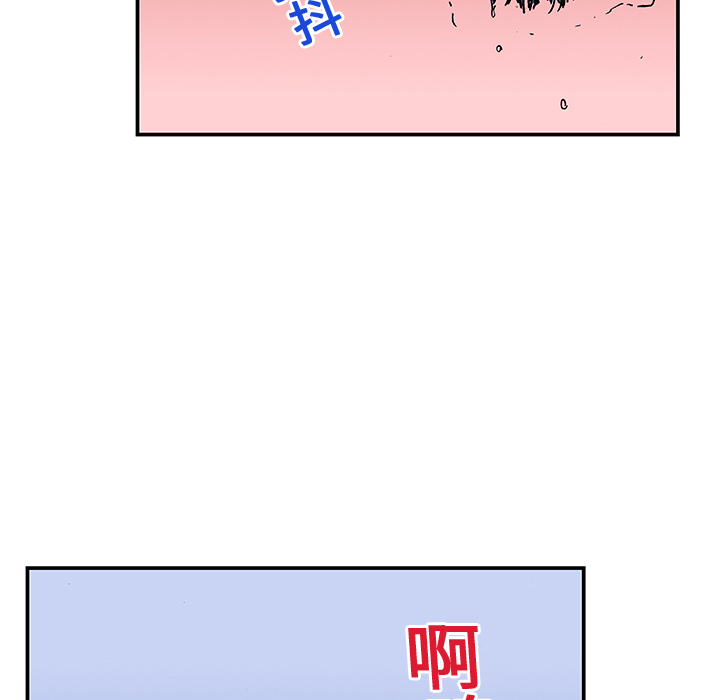 第14话 地下钱庄13