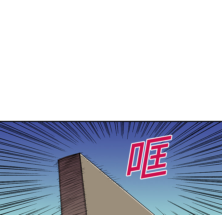第14话 地下钱庄78