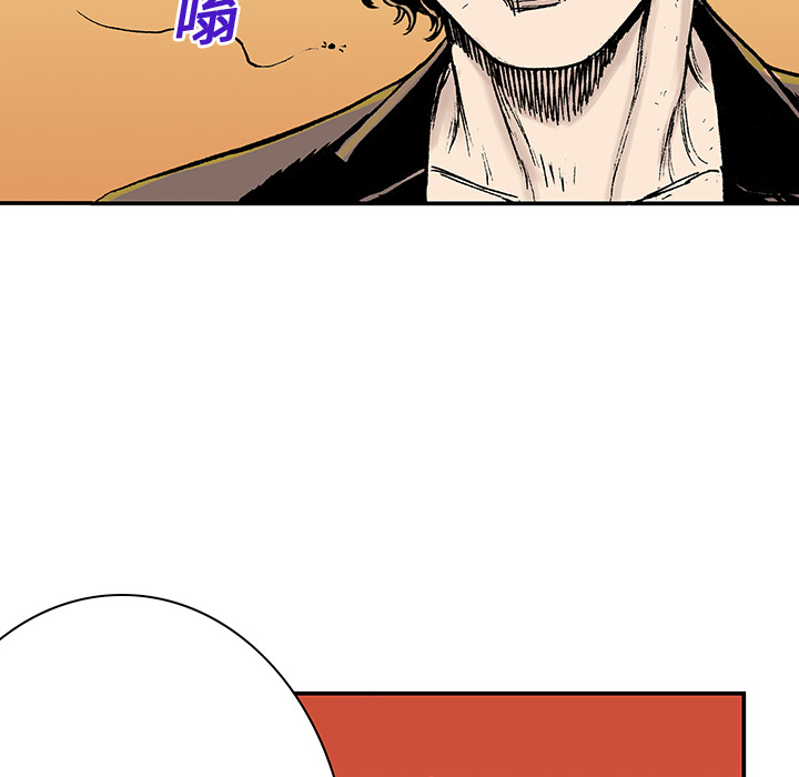 第14话 地下钱庄98