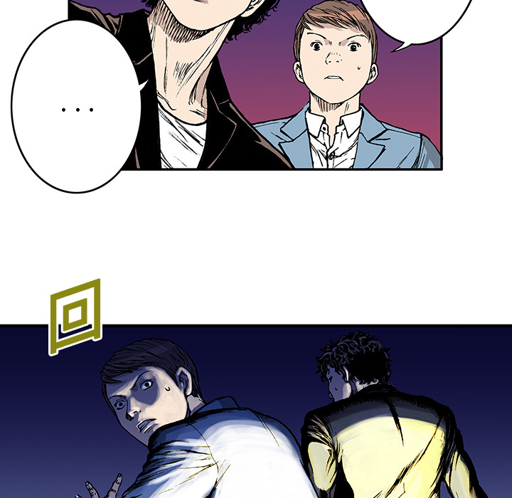 第15话 HOUSE102
