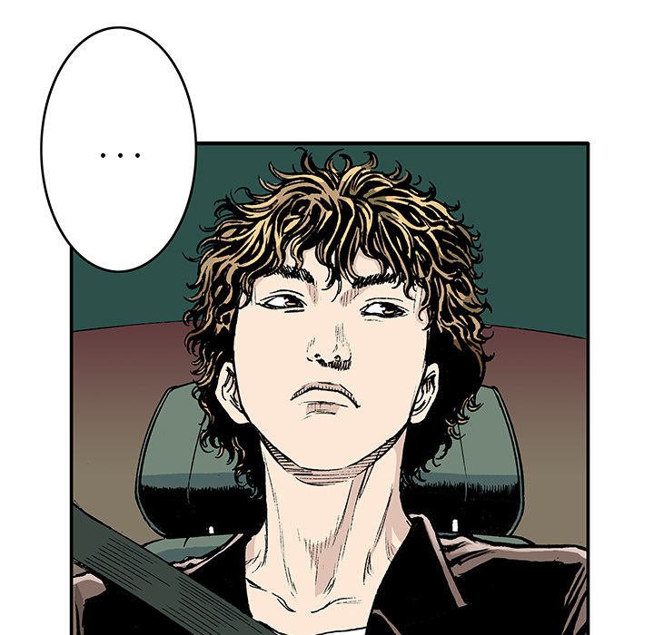 第15话 HOUSE21