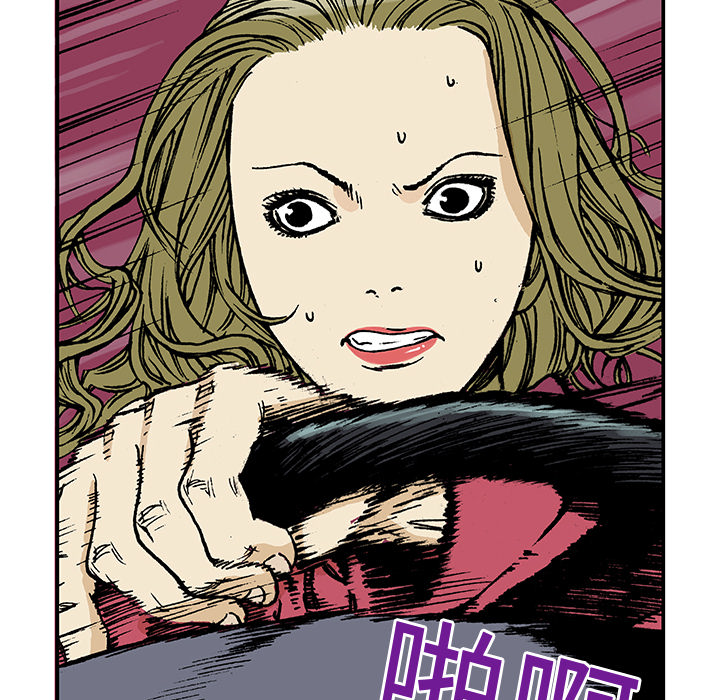 第15话 HOUSE25