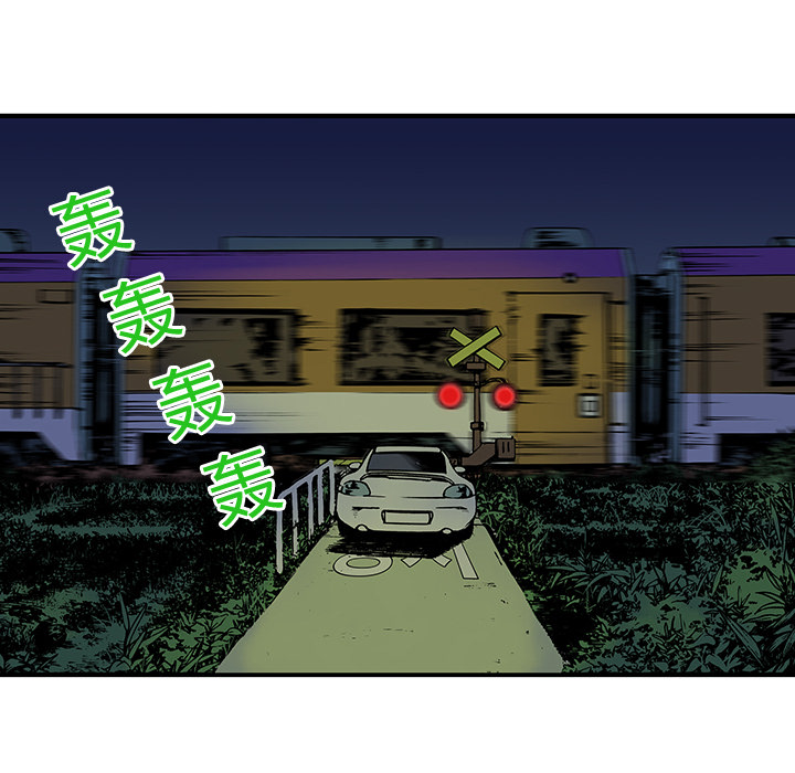 第15话 HOUSE30