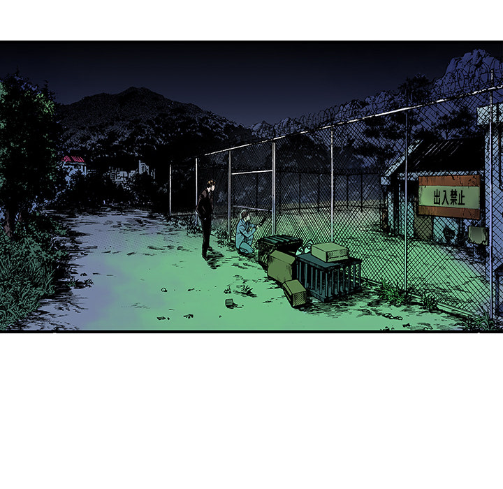 第15话 HOUSE46