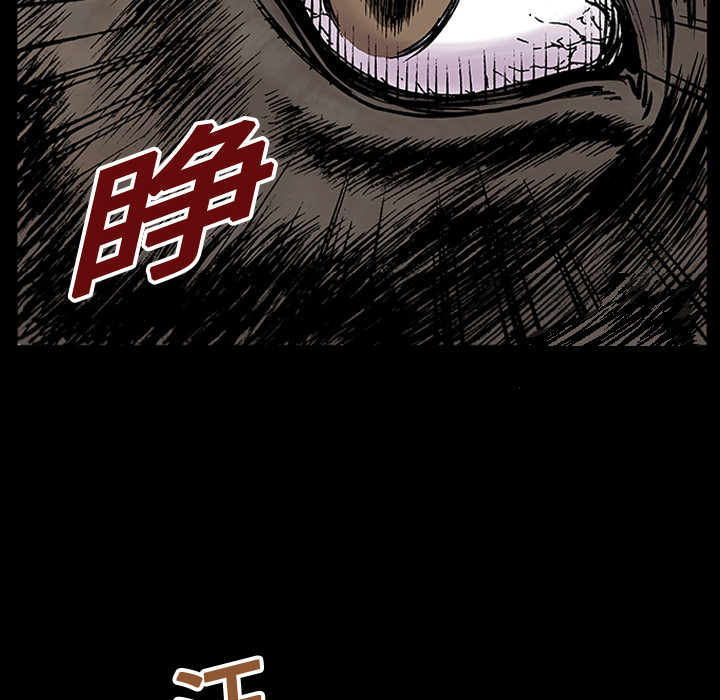 第15话 HOUSE62