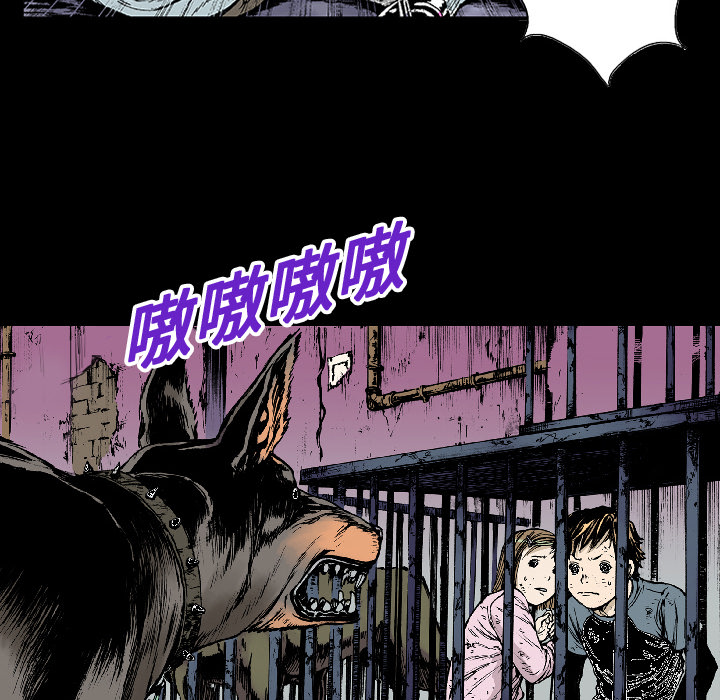 第15话 HOUSE64