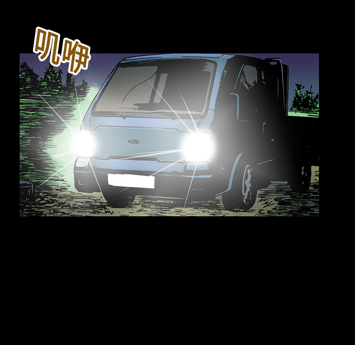 第15话 HOUSE72