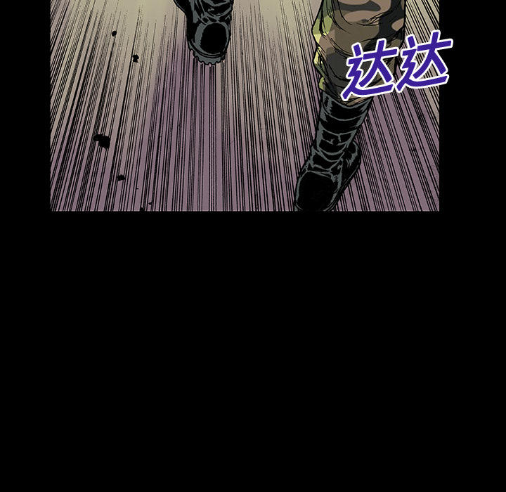 第15话 HOUSE75