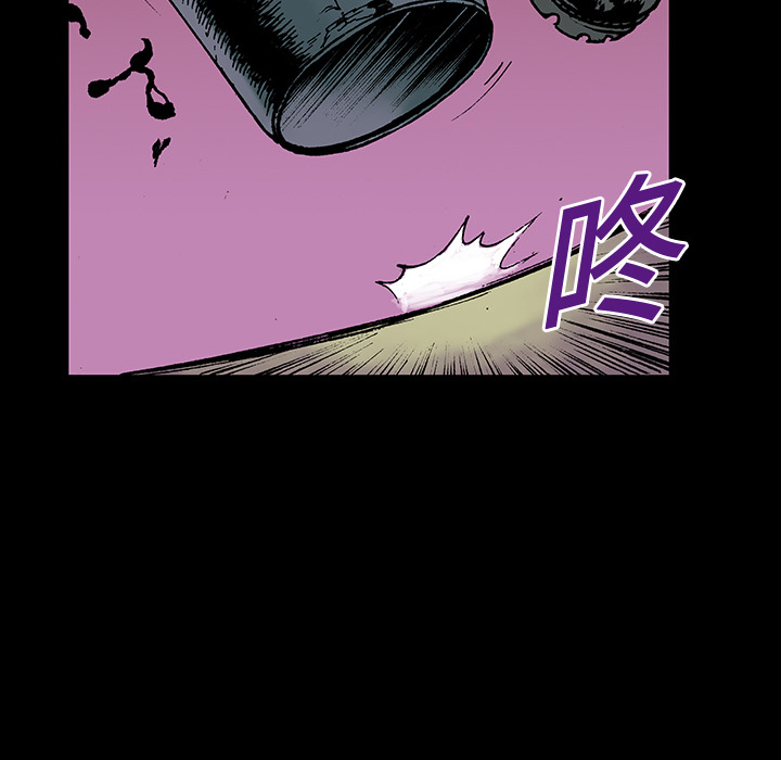 第15话 HOUSE83