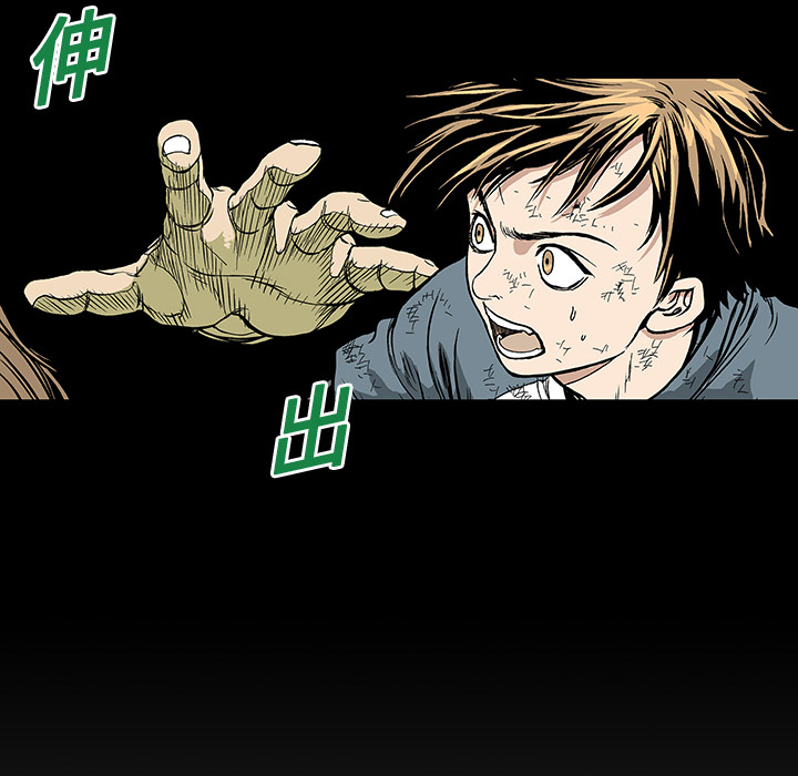 第15话 HOUSE89
