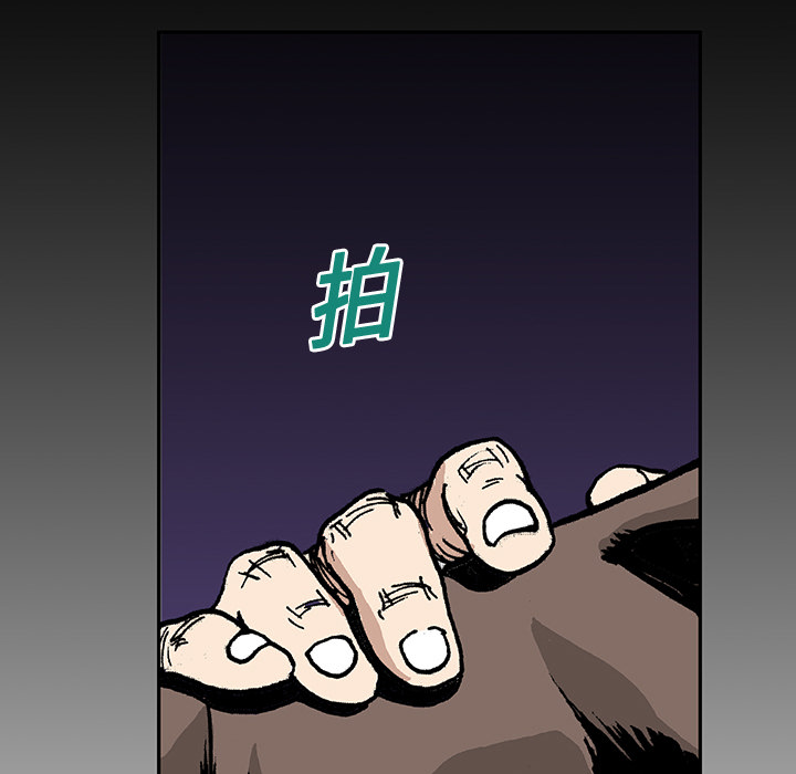 第15话 HOUSE90