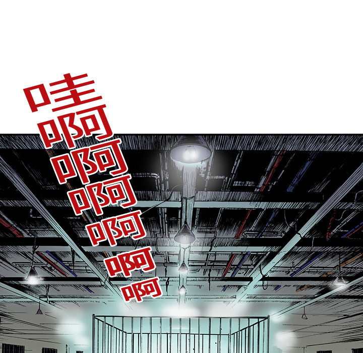 第16话 MONEY31