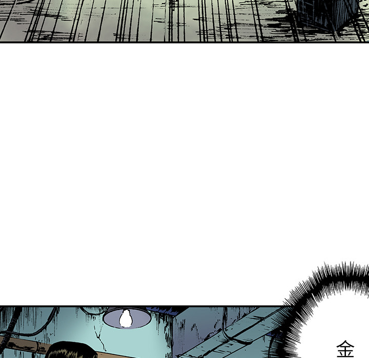 第16话 MONEY43