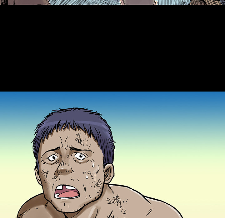 第16话 MONEY50