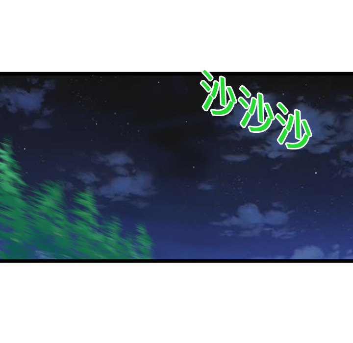 第16话 MONEY64