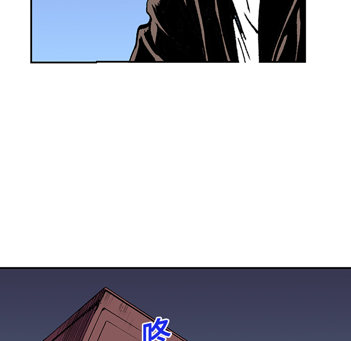 第16话 MONEY86