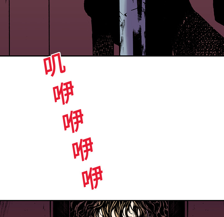 第16话 MONEY91