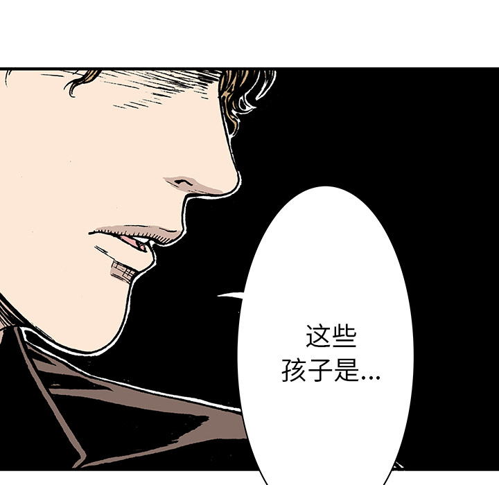 第17话 恶人35