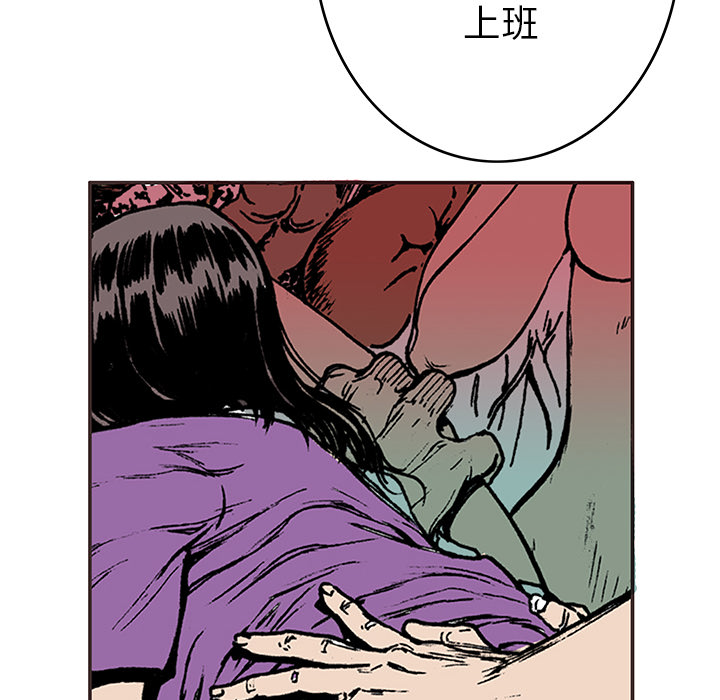 第17话 恶人42