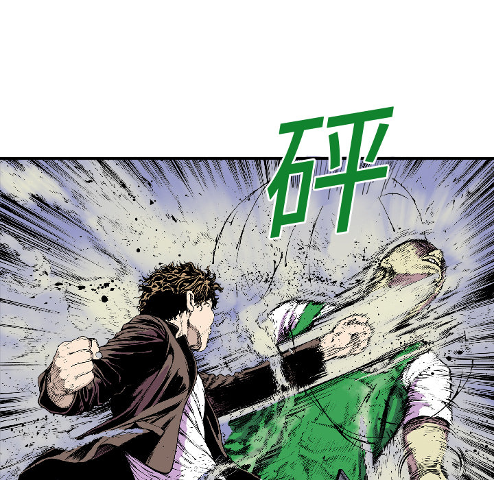 第17话 恶人58