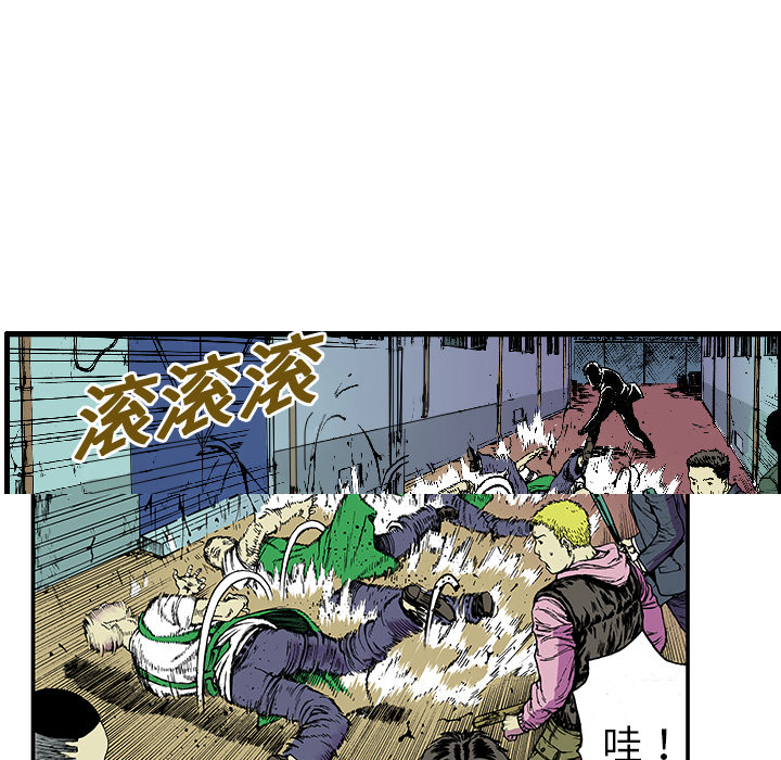 第17话 恶人61