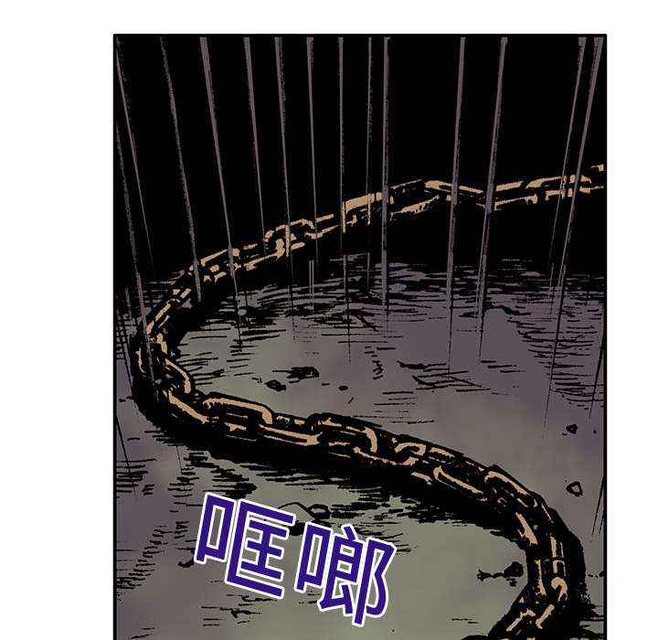 第17话 恶人67