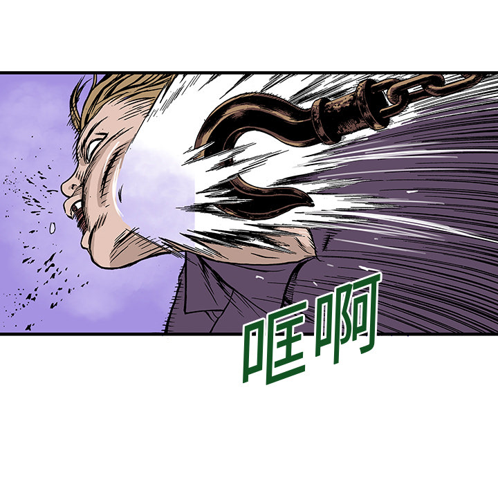 第17话 恶人82