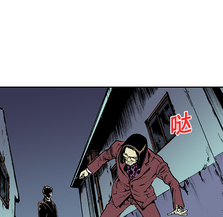 第18话 怪物16