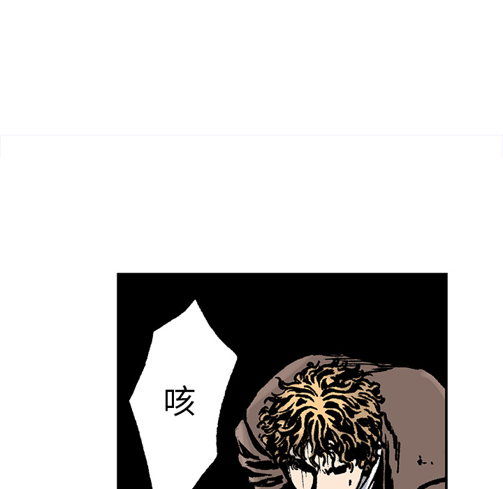 第18话 怪物30