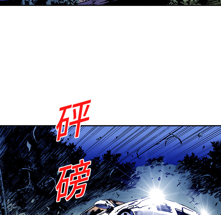 第18话 怪物45