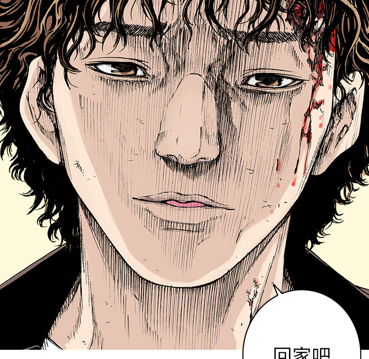 第18话 怪物67