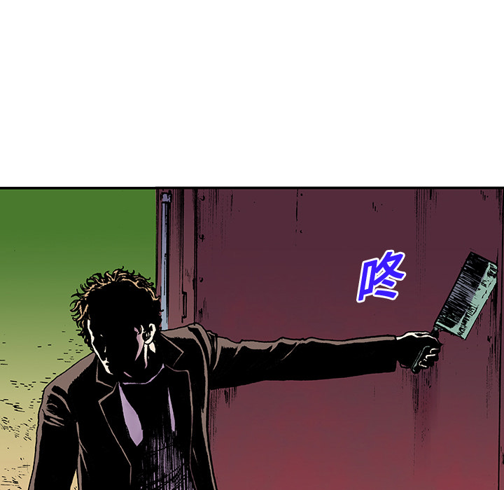 第18话 怪物76