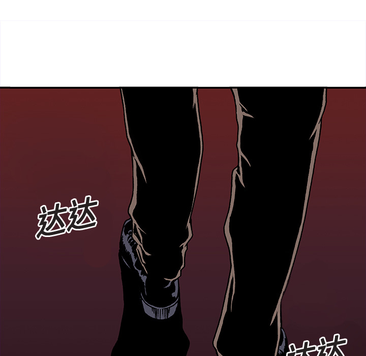 第18话 怪物81