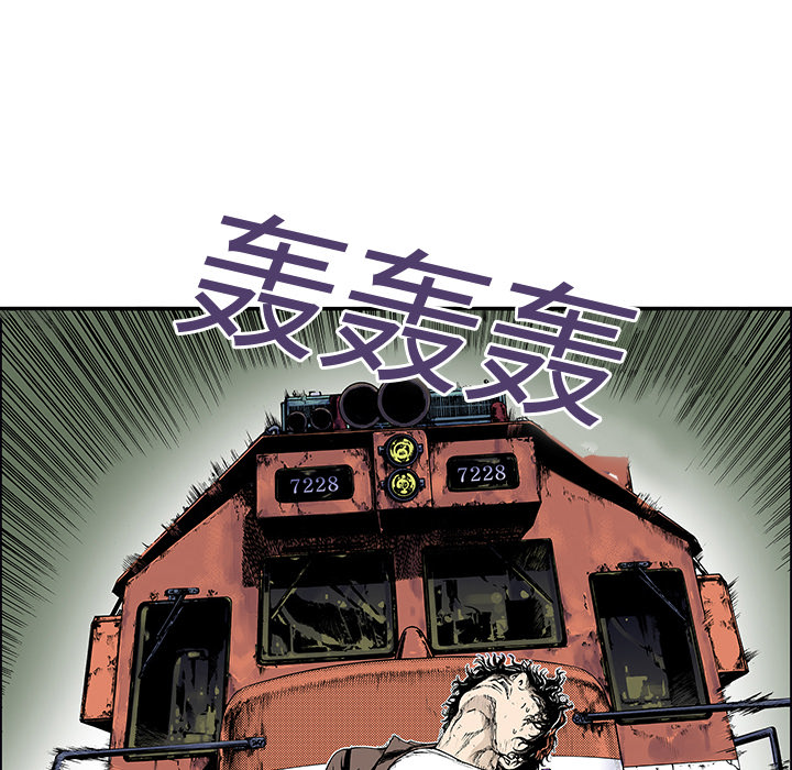 第19话 记忆30