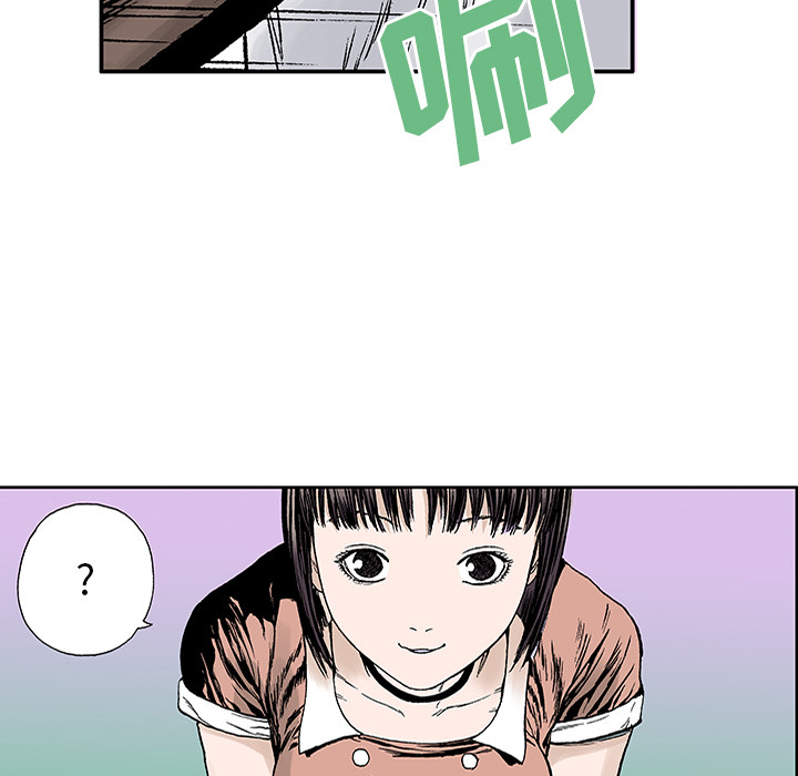 第21话 我的英雄（2）25