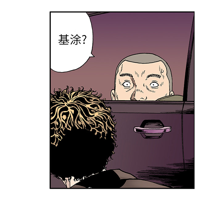 第21话 我的英雄（2）38