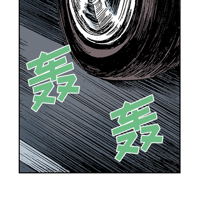 第21话 我的英雄（2）86