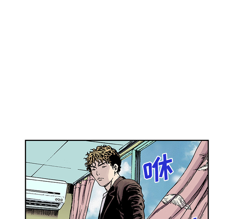 第22话 我的英雄（3）40