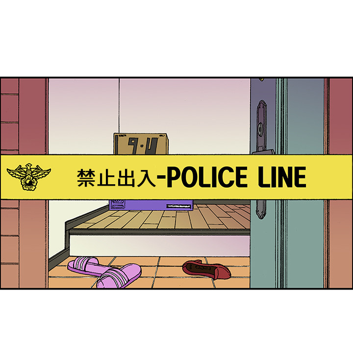 第23话 关心（1）101