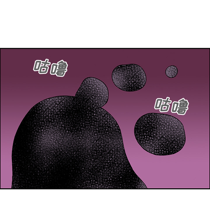 第23话 关心（1）108