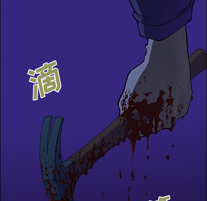 第23话 关心（1）11