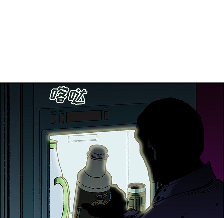 第23话 关心（1）17