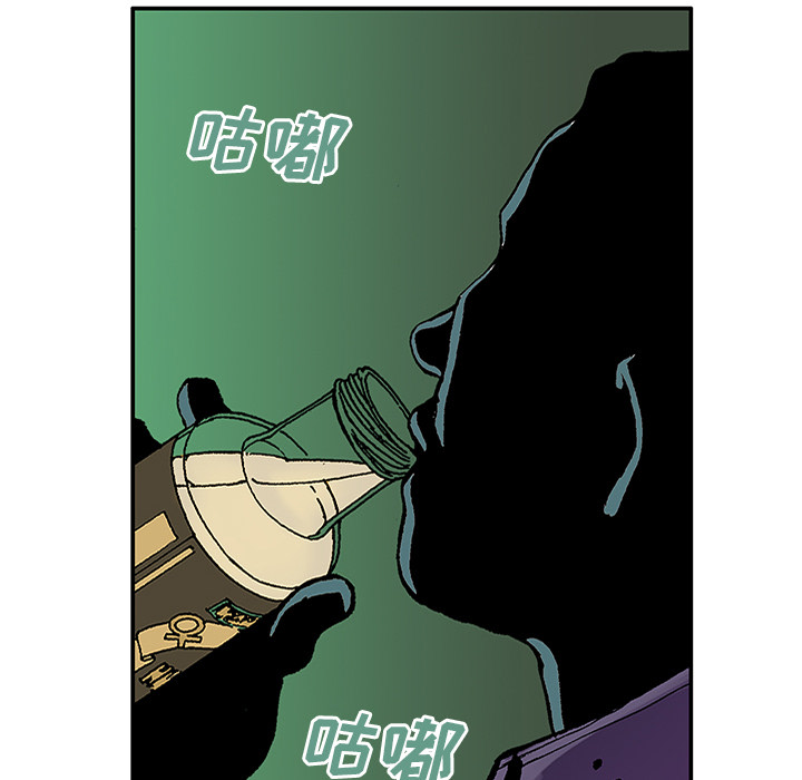 第23话 关心（1）19