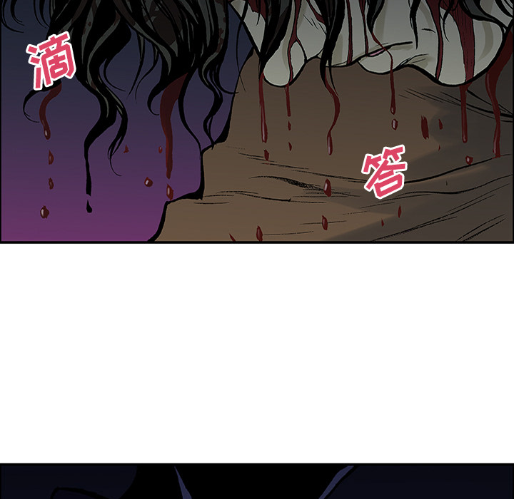 第23话 关心（1）24
